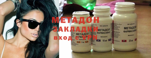 гидропоника Елабуга
