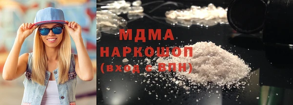мяу мяу мука Ельня