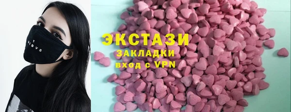 гидропоника Елабуга