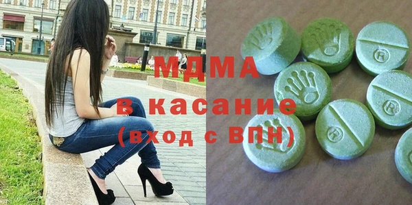 шишки Елизово