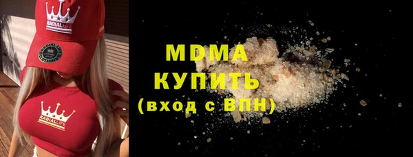 мяу мяу мука Ельня