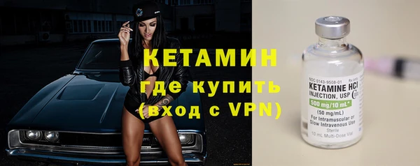 гидропоника Елабуга