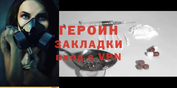 гидропоника Елабуга