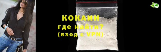 гидропоника Елабуга