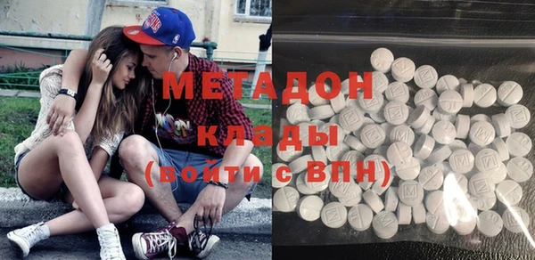 гидропоника Елабуга