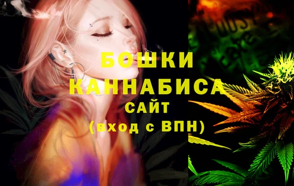 мяу мяу мука Ельня