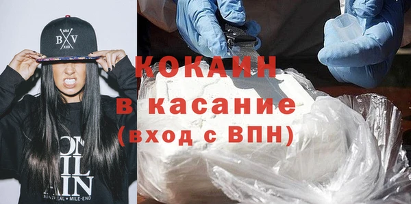 мяу мяу мука Ельня
