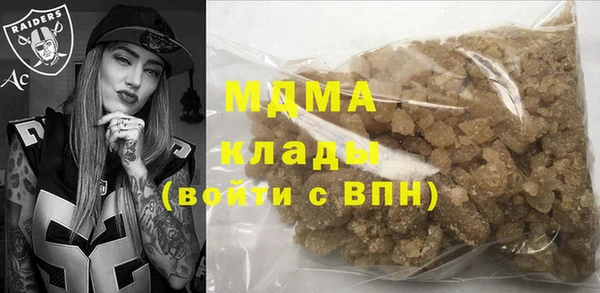 мяу мяу мука Ельня