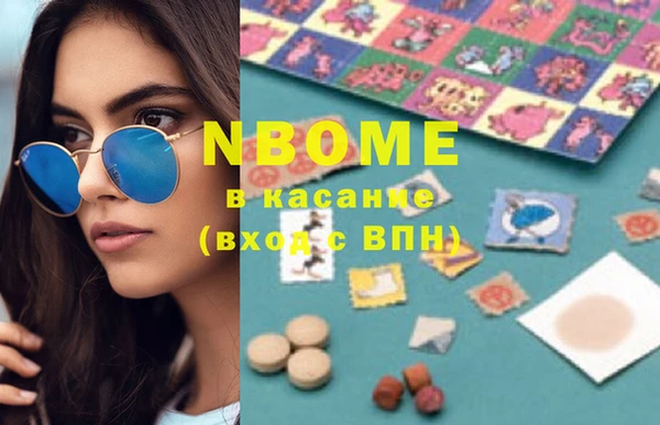 гидропоника Елабуга