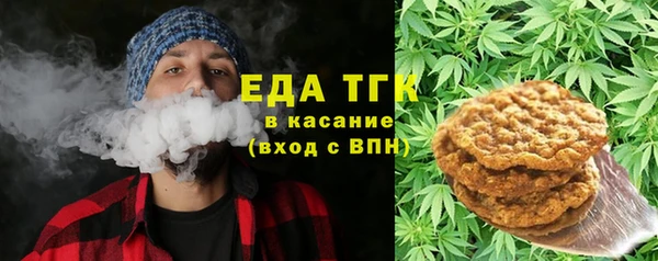 мяу мяу мука Ельня