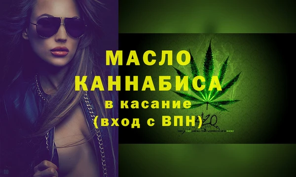 шишки Елизово